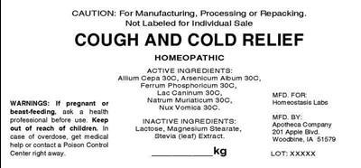 Cough And Cold Relief (Hlab05 Cough And Cold Relief)